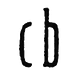 Crack Bellmer logo