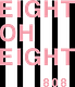 808 Berlin logo