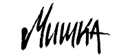 Tape Art Workshop logo