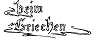 Burkhardtsmühle logo