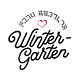 Frau Gerolds Winterstube logo